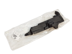 Těsnění Dveří Zavazadlového Prostoru Originál Citroen 7908Y5 7908.Y5