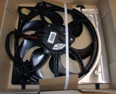 Ventilátor Chladiče Originál 9823959280 Citroen Peugeot