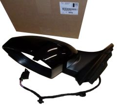 Zpětné Zrcátko Levý Nový originál 984605279V Peugeot