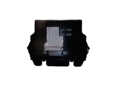 Kryt Motoru Nový originál 7013.EC 7013EC Citroen Peugeot