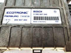 Blok Ovladačů 0285007040 7.18167.59 893907383 VW Audi Bosch 18299