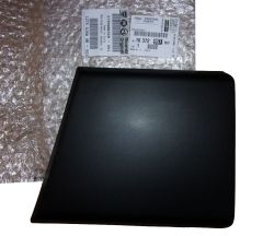 Lišta Blatníku Levý Originál 1637295780 Citroen Peugeot