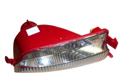 Světla Zadek Levý Originál Citroen C4 6350V1