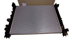 Chladič Motoru Nový originál 214104225R Dacia