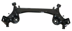 Nosník Zadek Nový originál 1614263980 Citroen Nemo Peugeot Bipper