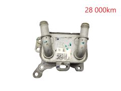 Chladič Oleje 213055917R 1.3 TCe Renault Dacia Mercedes 28 000 km