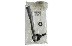 Koncovka Řídící Tyče Pravý Originál 381756 3817.56 Citroen Peugeot