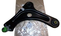 A-Rameno Levý Nový originál 9670772080 Citroen Peugeot A-Rameno Levý Nový originál 9670772080 Citroen Peugeot