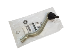 Koncovka Řídící Tyče Originál Renault Dacia 485202867R