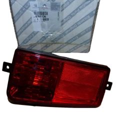 Mlhové Světlo Levý Zadek Originál 6351CN 6351.CN Citroen Peugeot