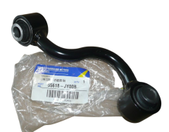 Vzpera, Stabilisator Pravý Zadek Renault Koleos 55618JY00B