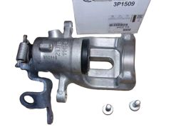 Svorka Brzdy Pravý Zadek Originál 4402F6 4402.F6 Citroen Peugeot