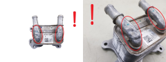 Chladič Oleje 213052032R 0.9 1.2 TCE  IG-T Renault Dacia Nissan 44