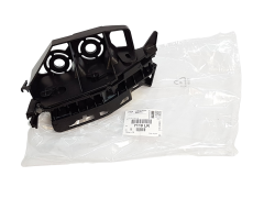 Držák Nárazníku Levý Předek Nový originál Peugeot 308 7119LR 7119.LR