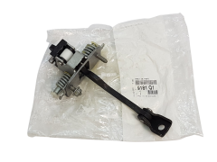 Omezovač Dveří Zadek Nový originál Peugeot 3008 5008 9181Q1