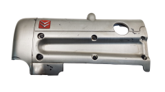 Kryt Motoru 9637394480 0248N7 Citroen 1.8 16v EW7 2.0 16v EW10 