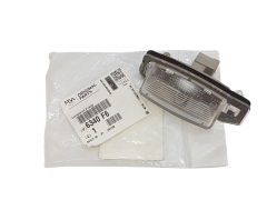 Osvětlení Spz Originál Citroen Peugeot 6340F6