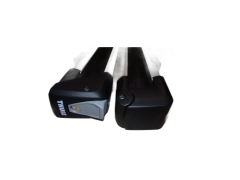 Střešní Box / Rakev Nový originál 1629426280 Citroen Peugeot