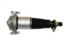 Tlumič Zadek Pravý 4L0616020 46160000801 Audi Q7 Vika