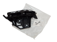 Držák Nárazníku Pravý Předek Nový originál Peugeot 3008 7120RJ 7120.RJ