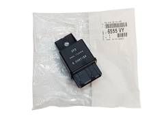 Relé Nový originál Citroen Peugeot 6555VY