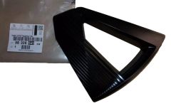 Víko Kola Nový originál 98306541XW Peugeot