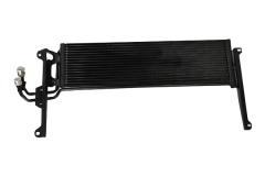 Chladič Oleje Pro VW Tiguan 5N0317019C 33171431901 Vika