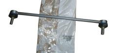 Vzpera, Stabilisator Originál Citroen Peugeot C2 C3 207 9808868280