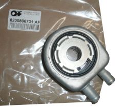 Chladič Oleje 8200806731 AF Renault