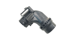 Trubka Turbíny 144601380R 2.3 dCi Renault Master 3 Movano B 0km Trubka Turbíny 144601380R 2.3 dCi Renault Master 3 Movano B 0km