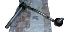 Vzpera, Stabilisator Pravý Originál 508753 5087.53 Citroen