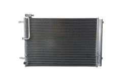 Kondenzátor Klimatizace Pro Audi A8 4H0260403D 22601775201 Vika