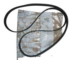 Řemen Alternátoru Originál  Citroen Peugeot 206 C3  6PK1705 5750VQ