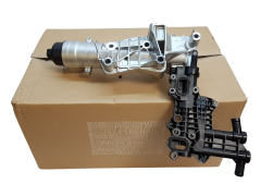 Kryt Filtru Oleje Originál Renault 152085078R