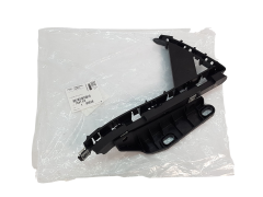 Upevnění Nárazníku Pravý Předek Nový originál Citroen C4 Picasso 7841X3 7841.X3