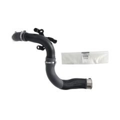 Převod Vzduchu Nový originál 144600108R Dacia