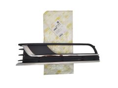 Mřížka nárazníku Levý Pro VW Passat B7 3AA854661A 88541790902 DPA