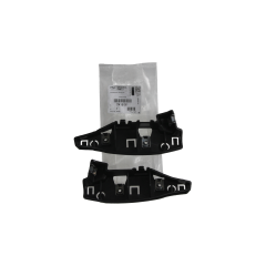 Upevnění Nárazníku Originál 7416X1 7416.X1 Citroen Peugeot