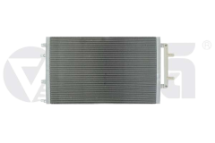 Chladič Motoru Pro Audi A8 4H0145804A 11451833201 Vika