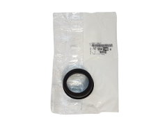 Těsnění Nový originál Citroen Peugeot V758424680