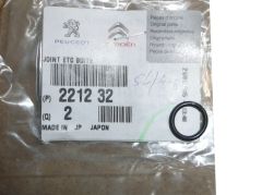 Těsnění Nový originál 2212.32 221232 Citroen Peugeot