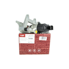 Svorka Brzdy Pravý Zadek Pro Audi A6 4F0615404A 66151722101 Vika