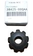 Koleso Planetarne Nový originál 3842500QAA 8200120090 Renault Nissan