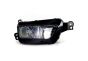 Světlomet Pravý Originál Citroen C4 Picasso 9675974880