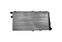 Chladič Pro Skoda 113610502 16100120301 Vika