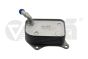 Chladič Oleje 06B117021 11171413401 VW Audi Vika