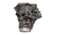 Převodovka Manuální 20DM75 1.6 HDI  Citroen C4 2222LL 1001