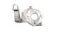 Držák Motoru 9643421980 192654 1.4 HDI 16v Citroen C3
