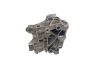 Držák Motoru 9646075210 120445 Citroen Peugeot 206 207 C2 C3 C4 1004