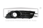 Rám Halogenu Pravý 4G0807682G 88071821702 Audi A6 DPA